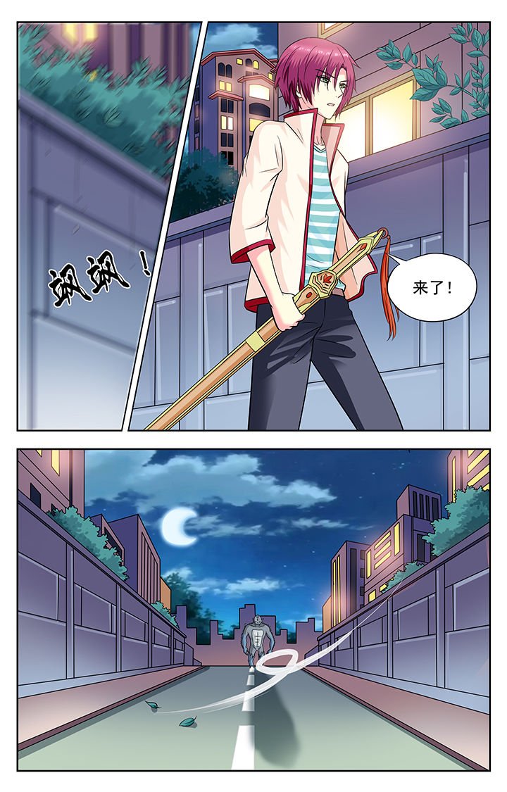 第152章：