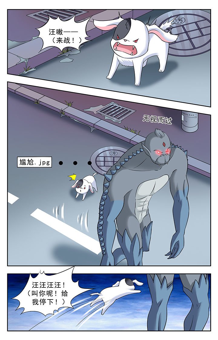 第153章：