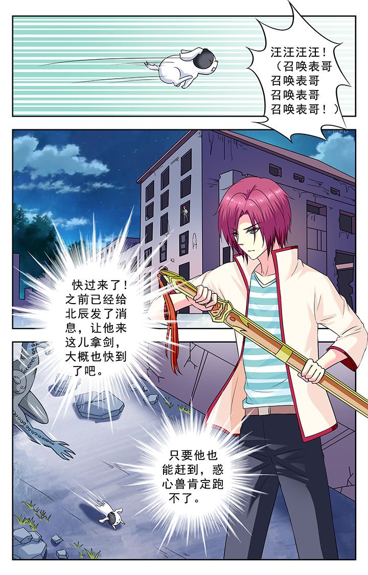 第153章：