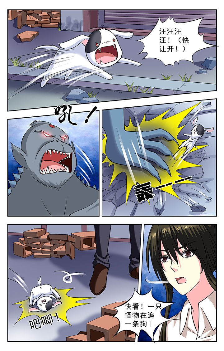 第153章：