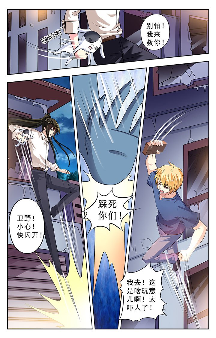 第153章：
