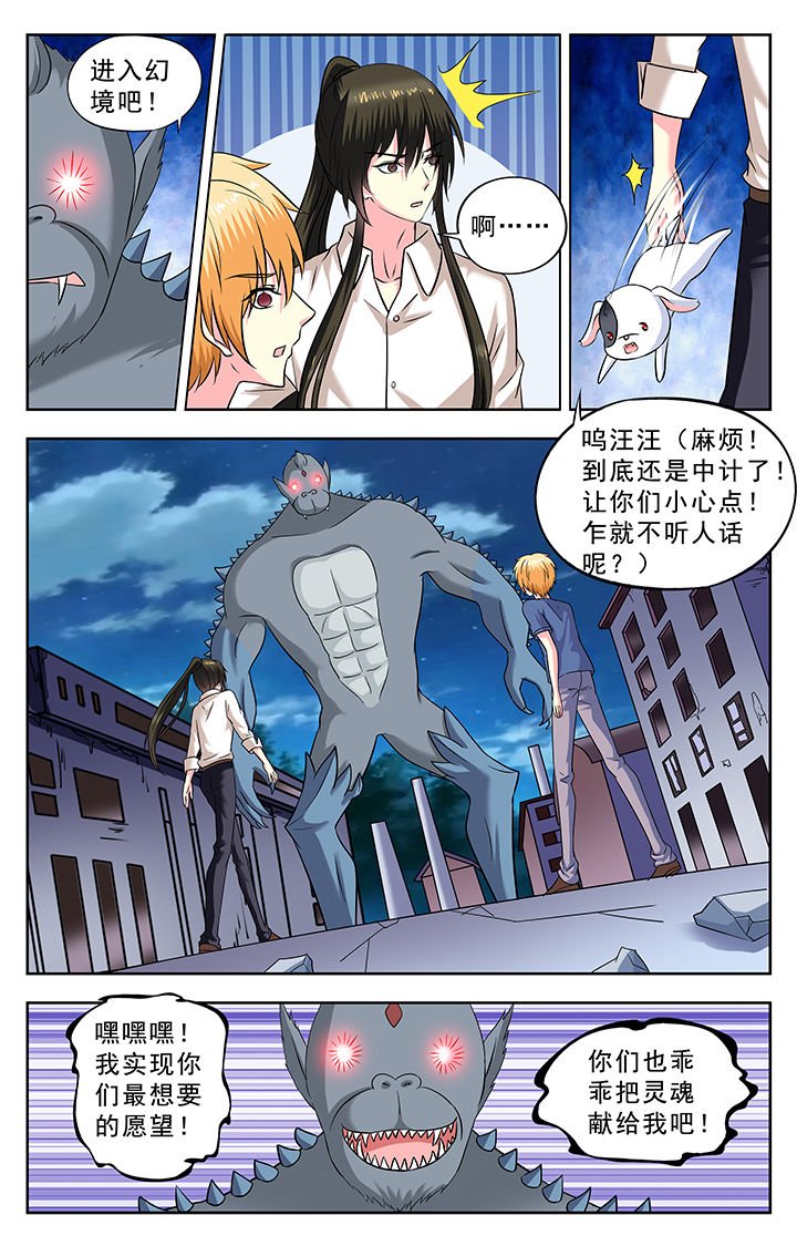 第153章：