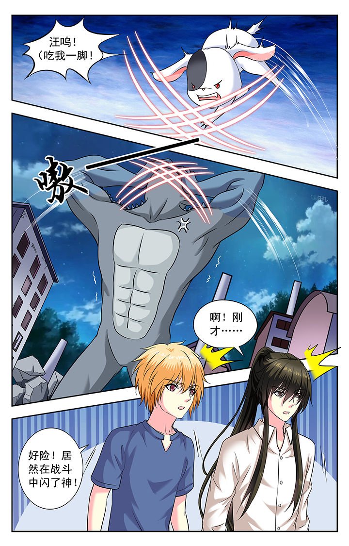 第154章：