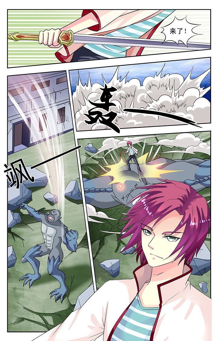 第154章：