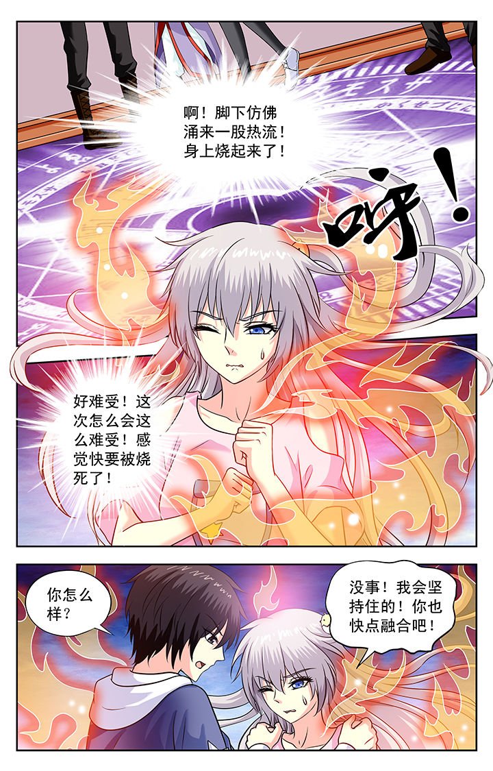 第158章：