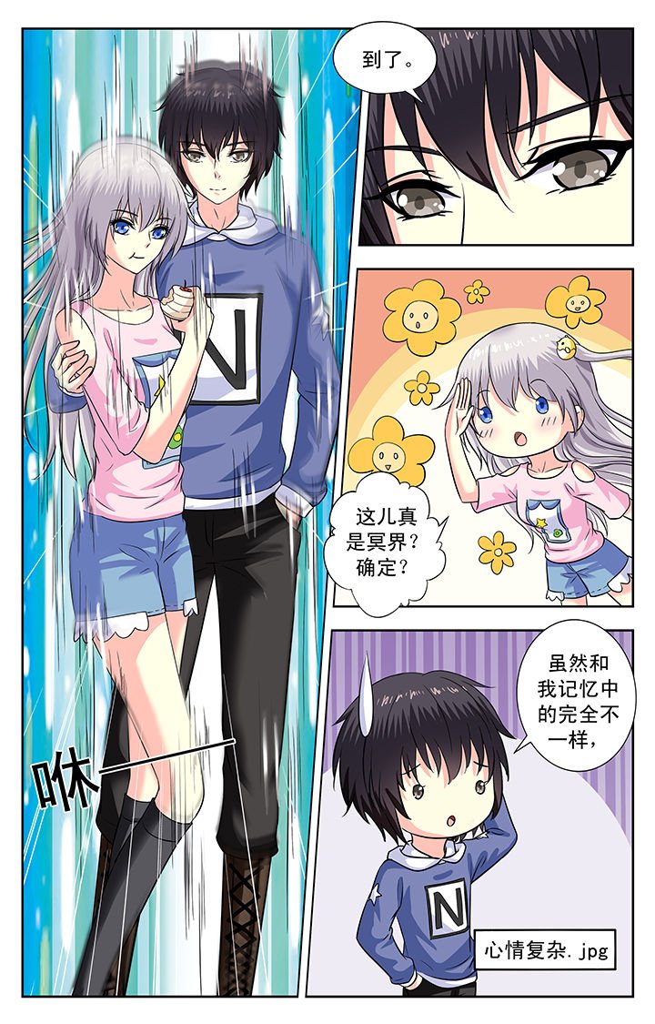 第160章：