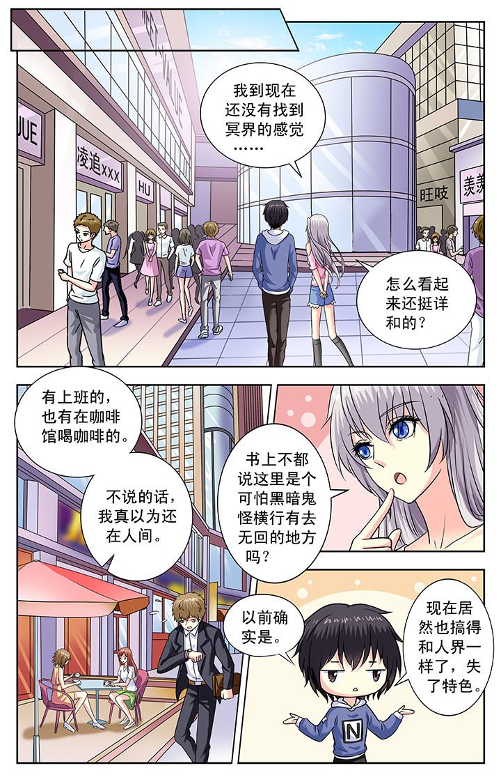 第161章：