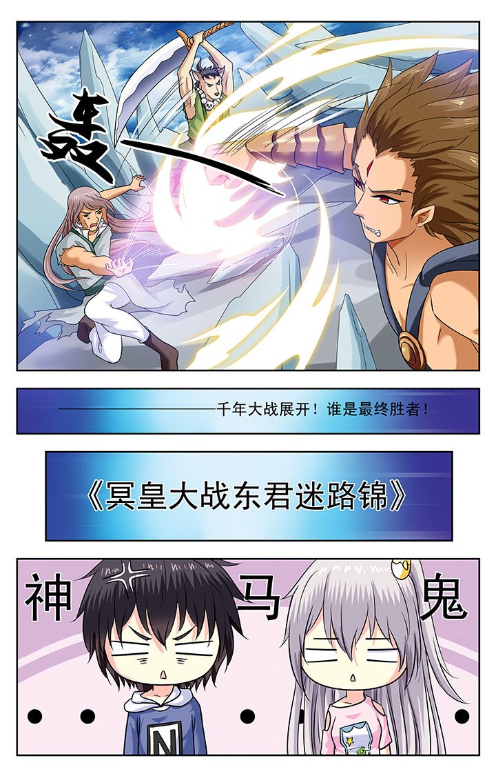 第161章：