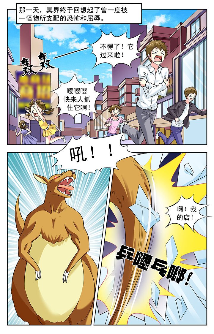 第162章：