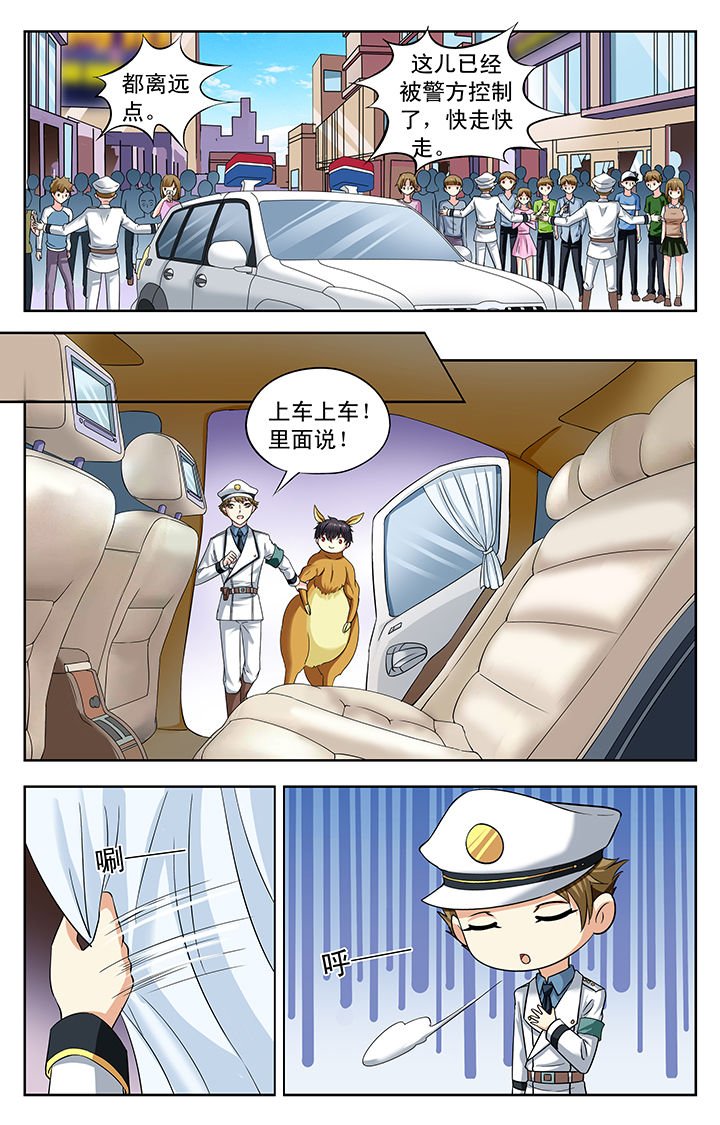 第162章：