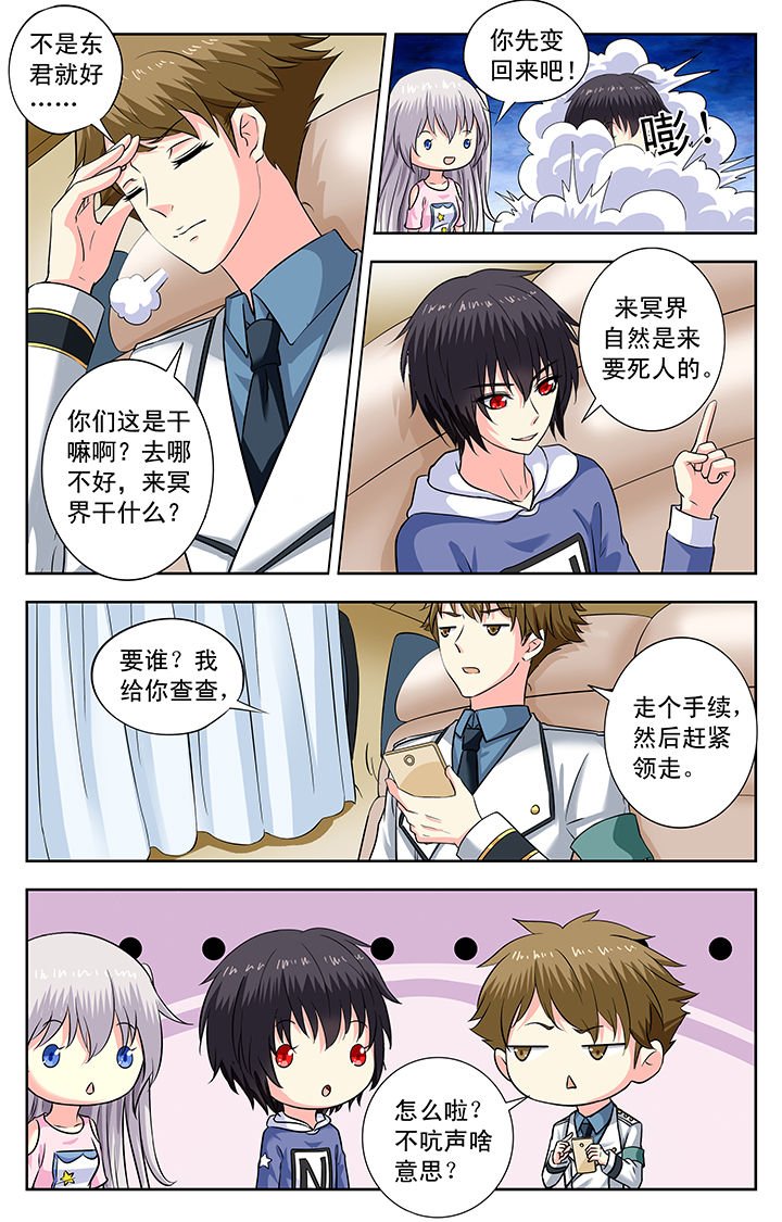 第162章：