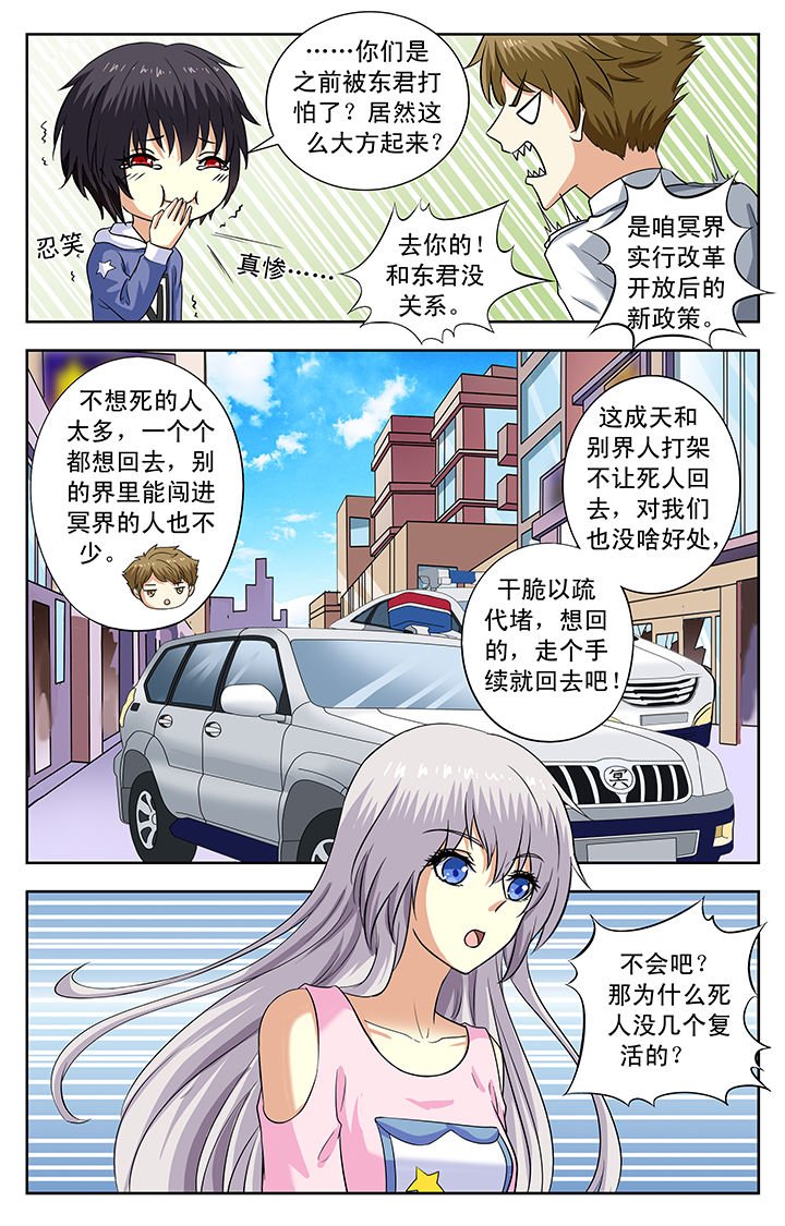 第162章：
