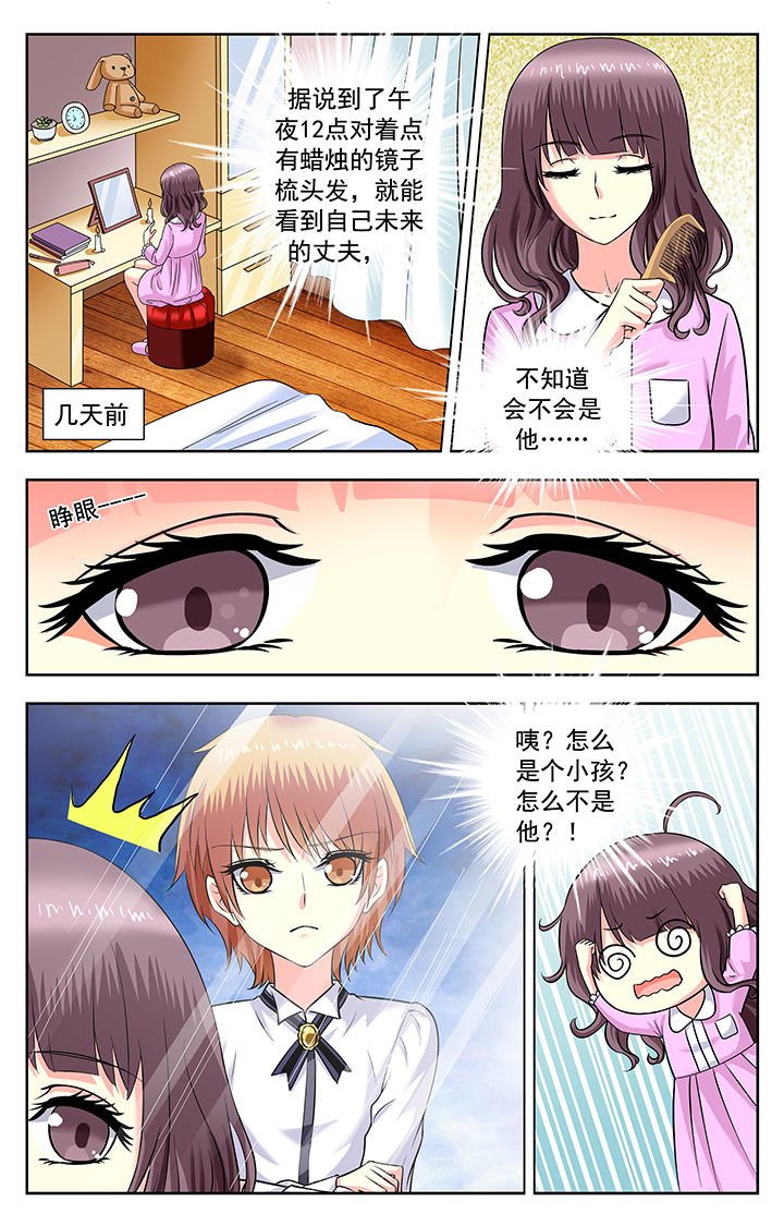 第165章：
