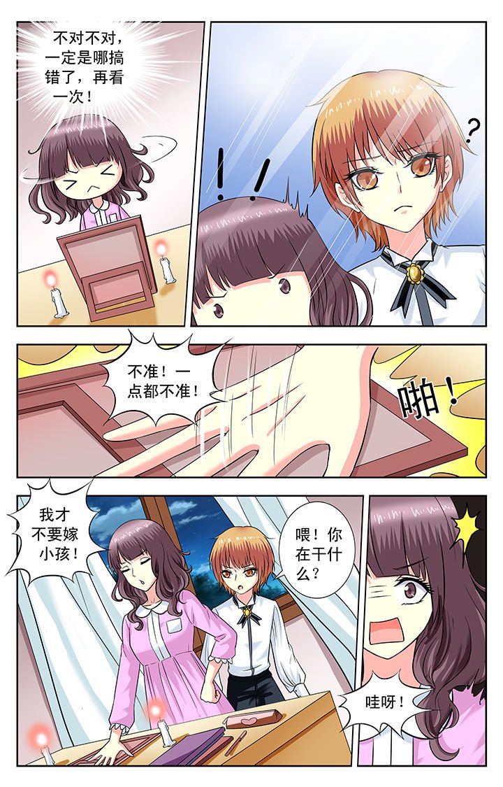 第165章：