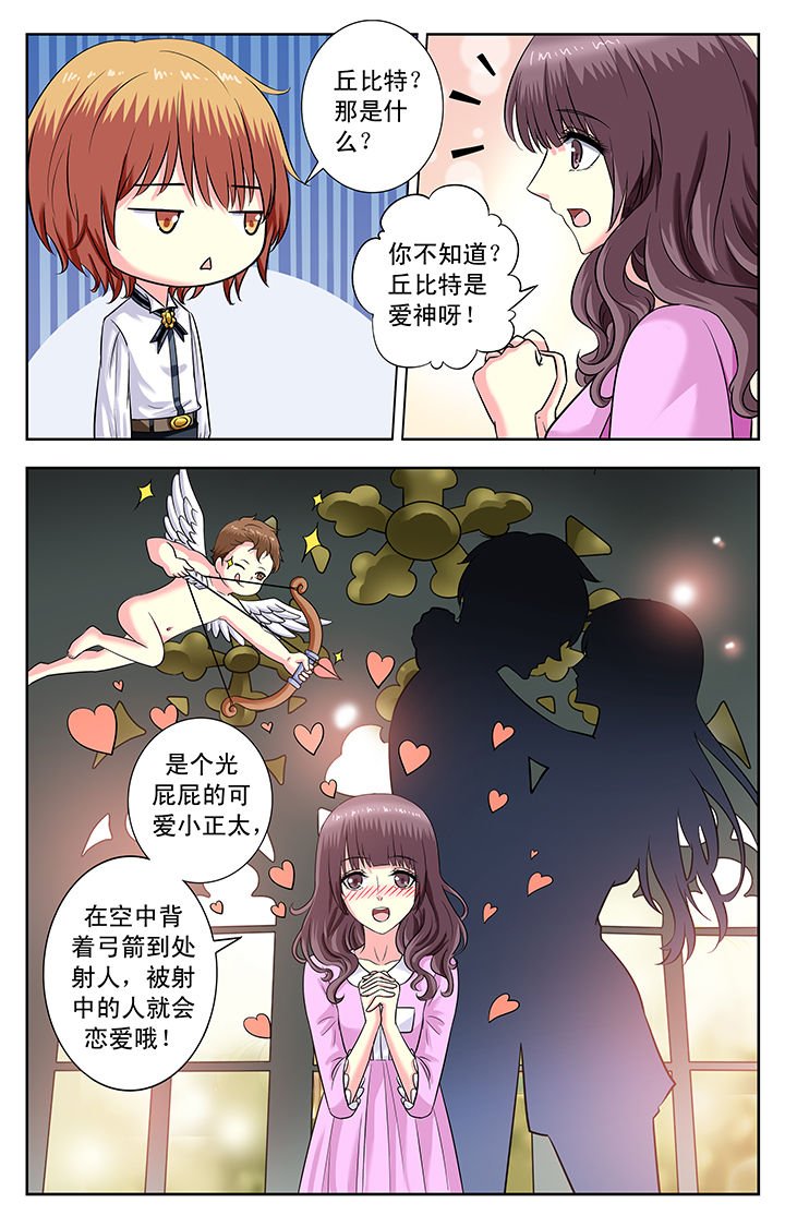 第166章：