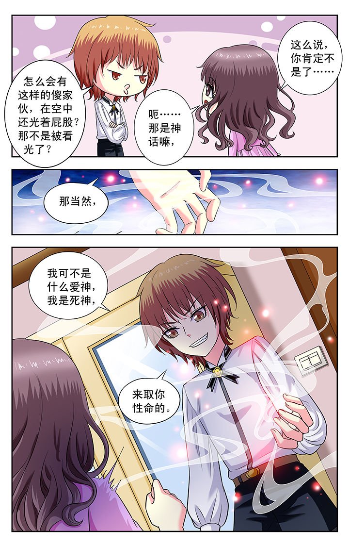 第166章：