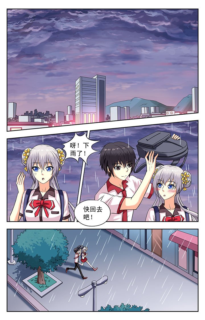 第168章：