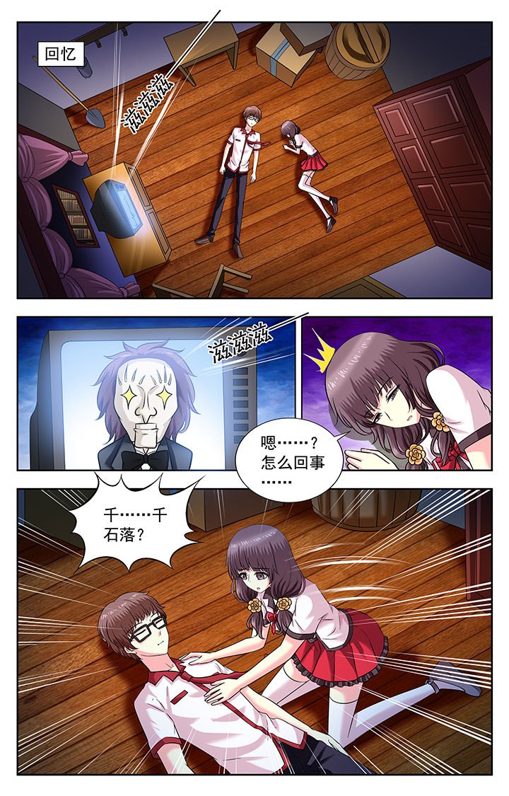 第169章：