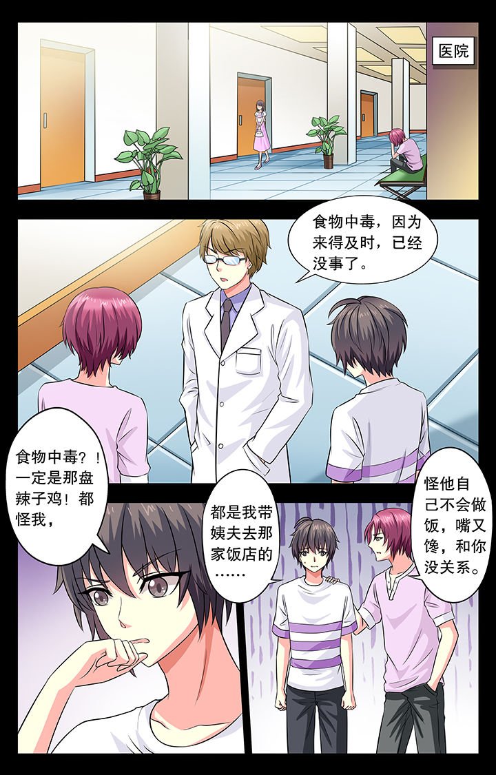 第17章：
