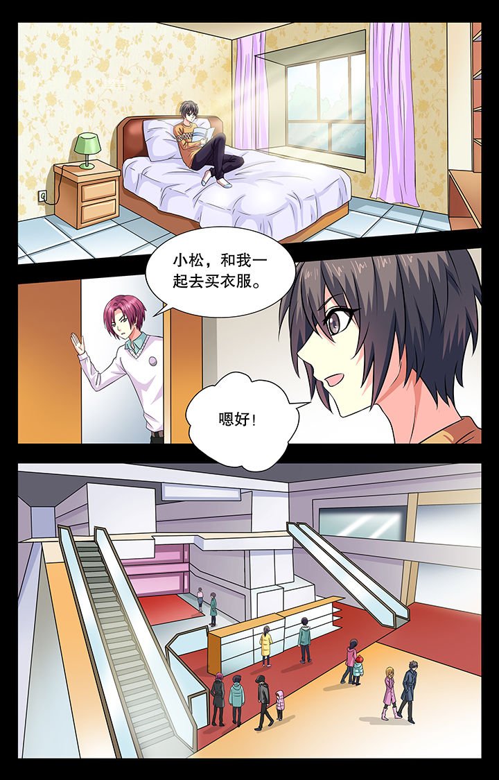 第17章：
