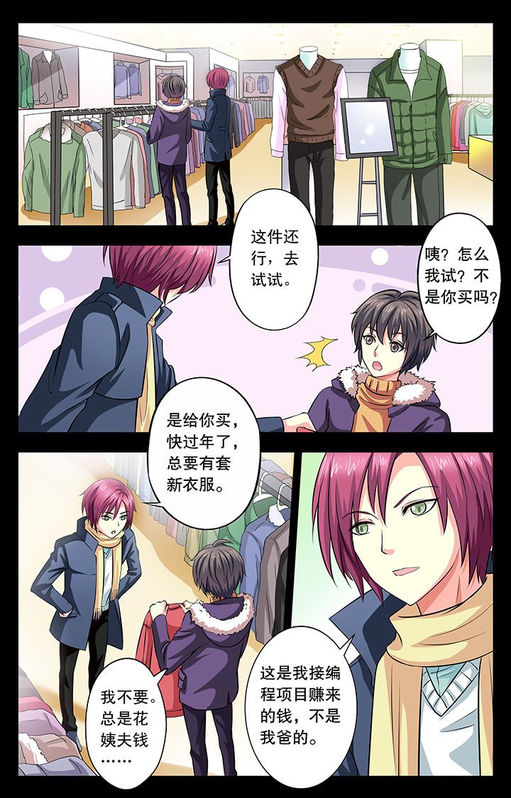 第17章：