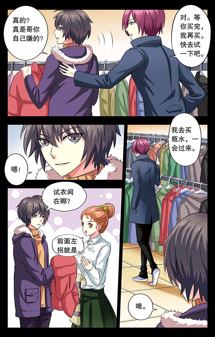 第17章：