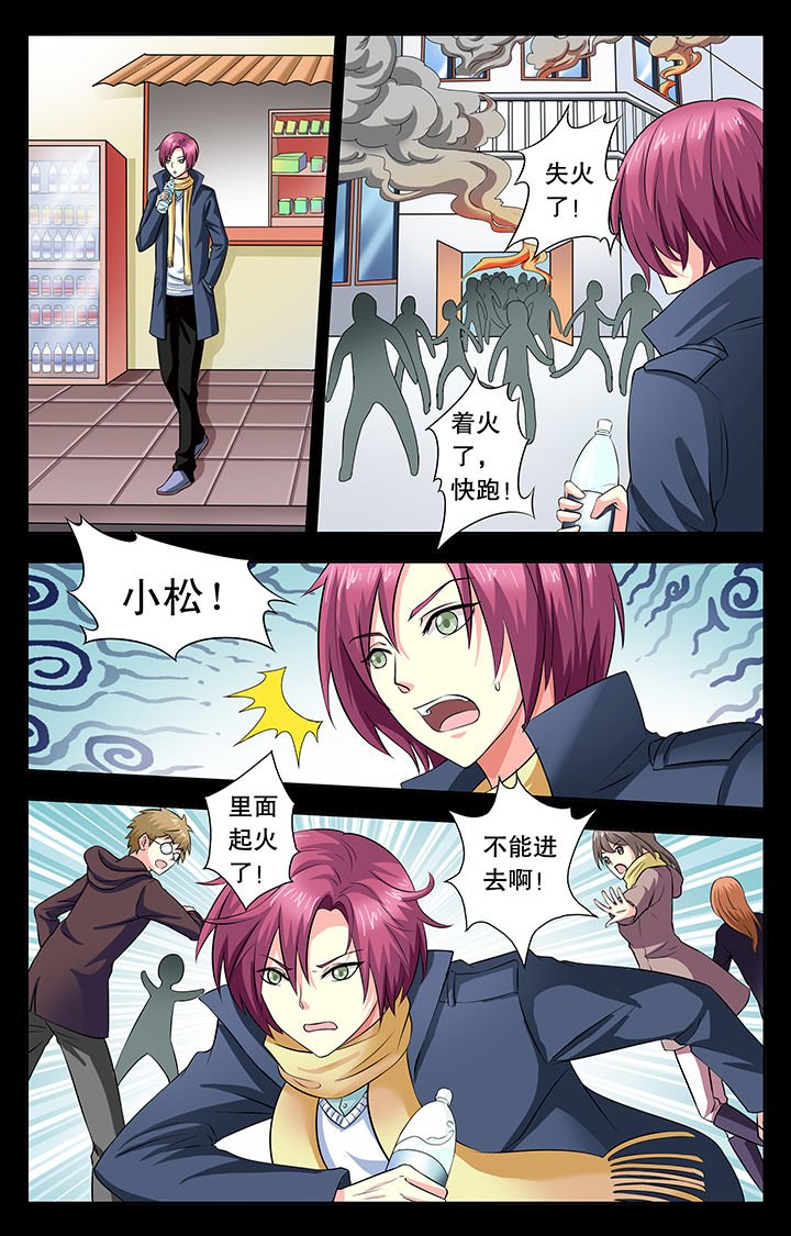 第17章：