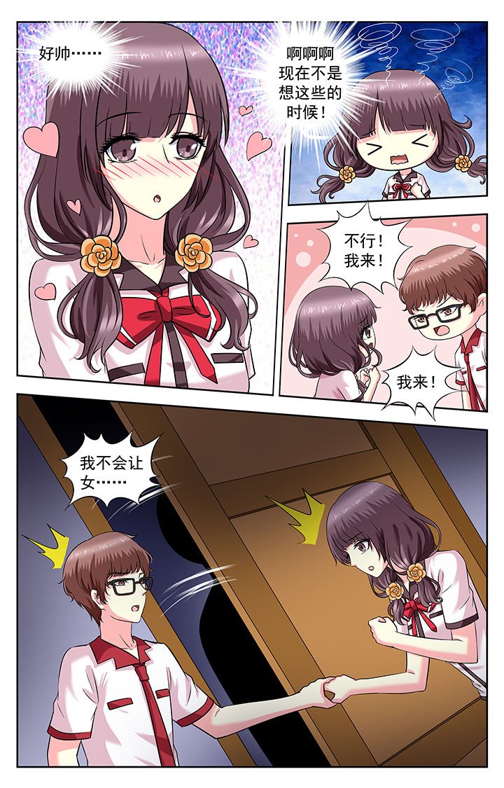 第170章：