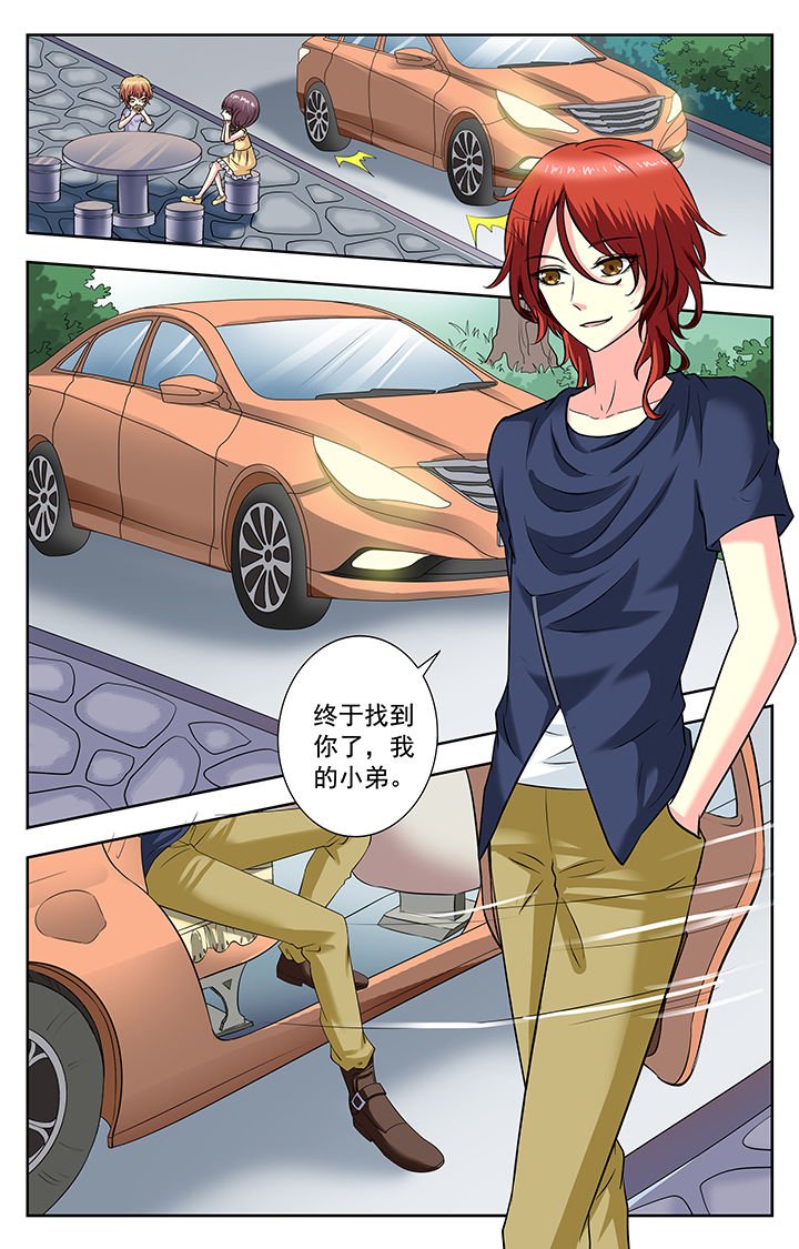 第172章：