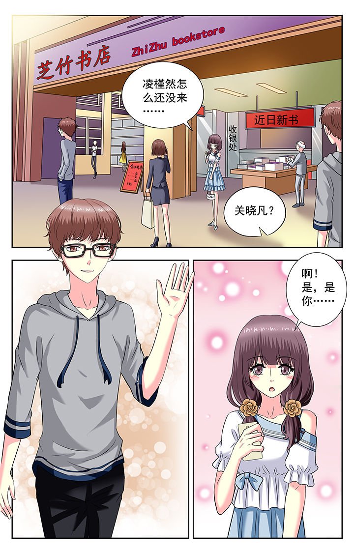 第174章：