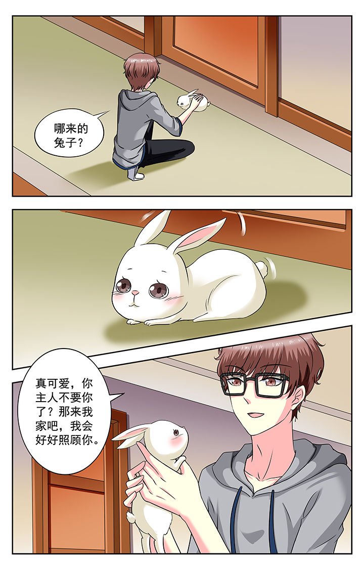 第176章：