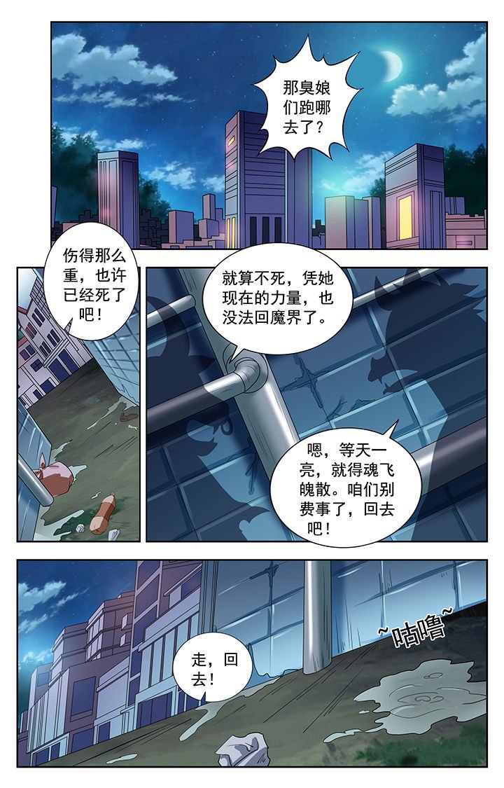 第177章：