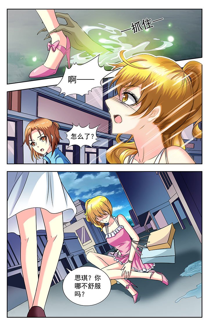 第177章：