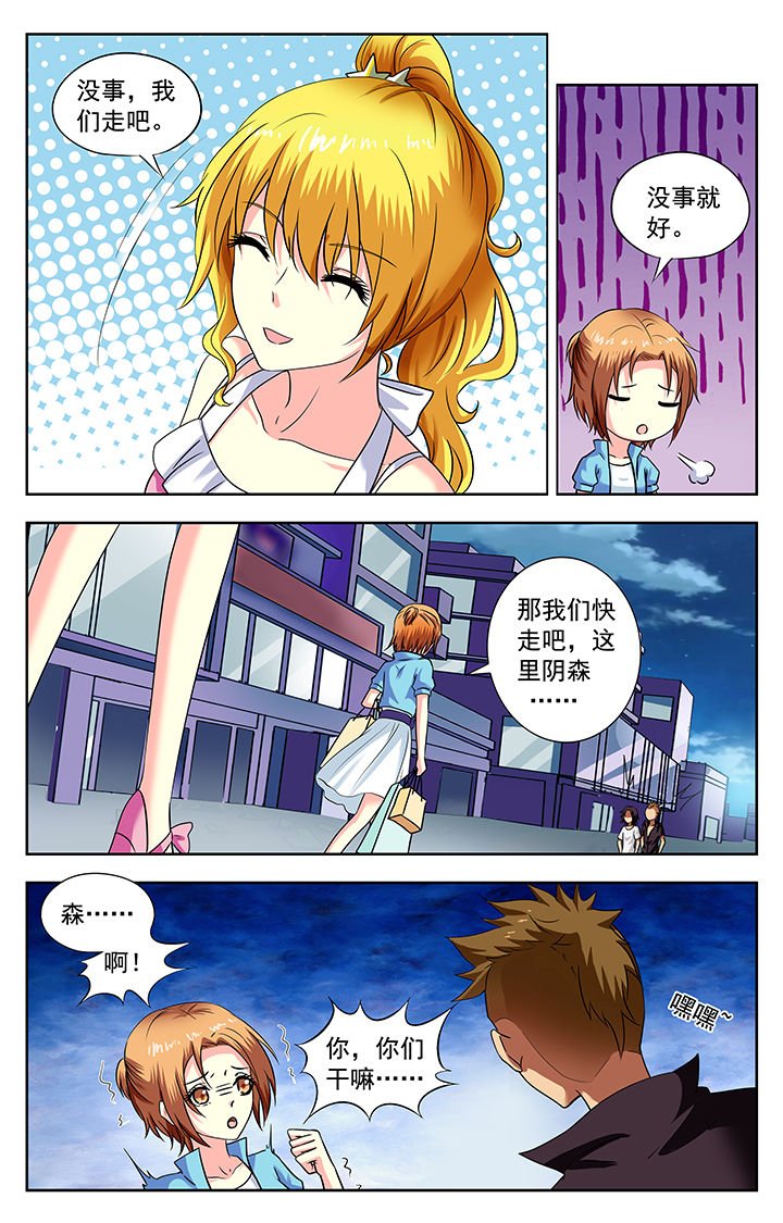 第177章：