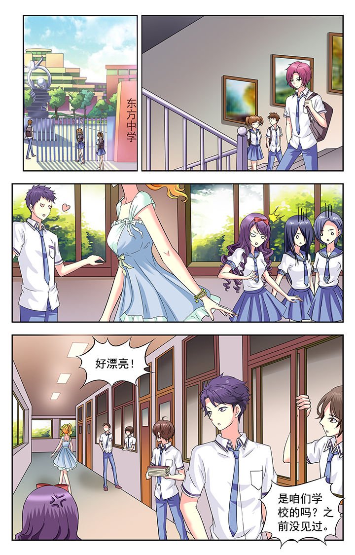 第178章：