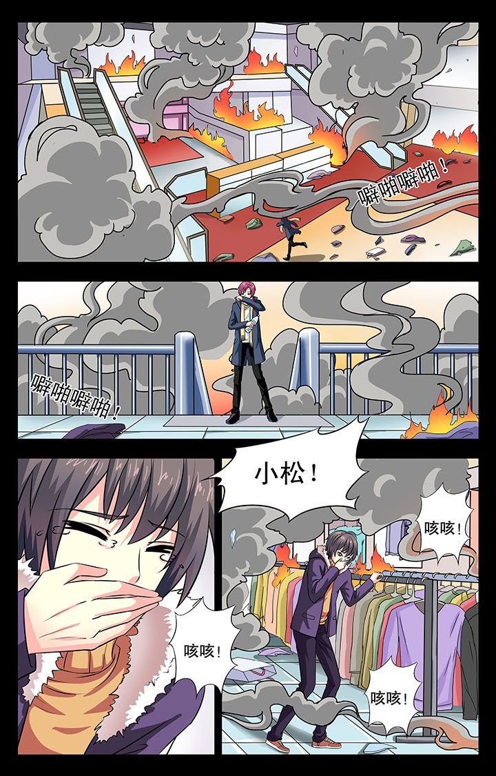 第18章：