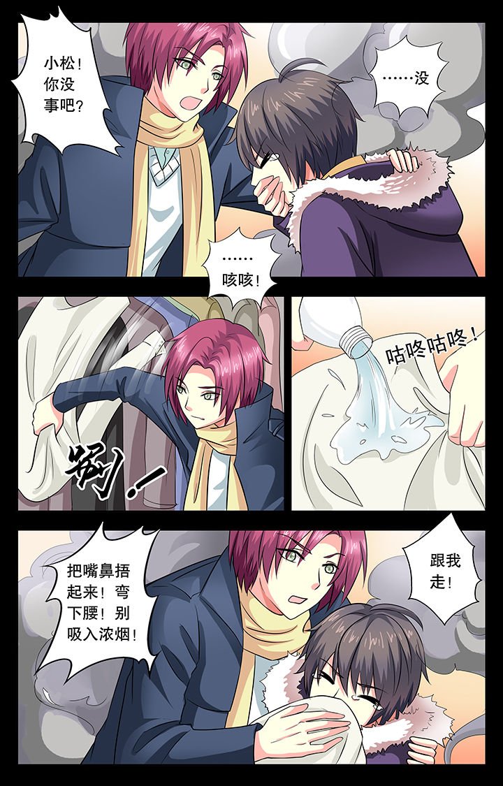 第18章：