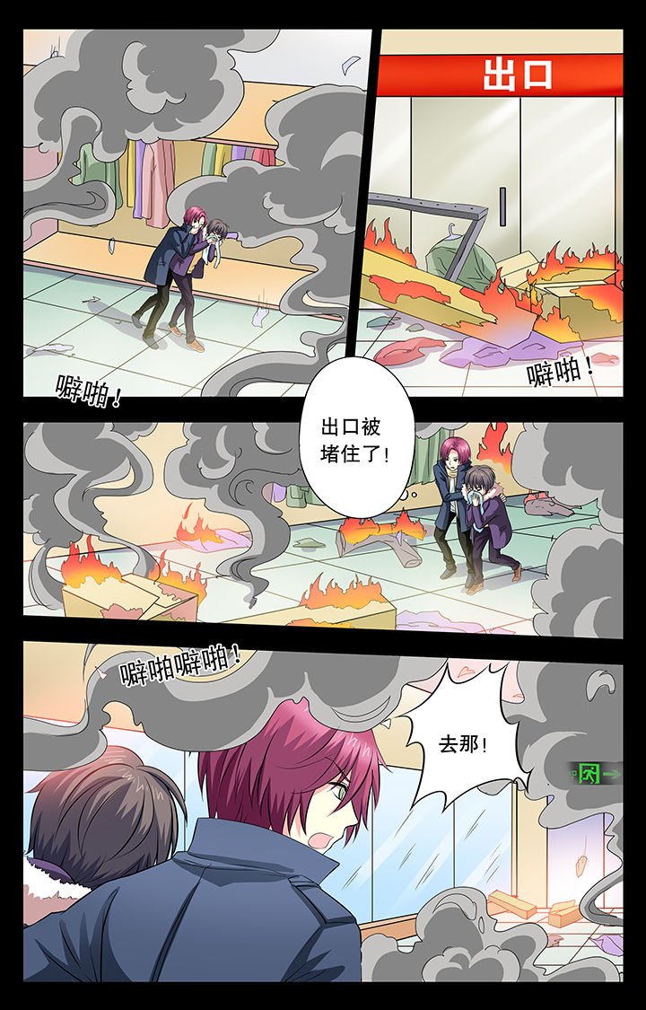 第18章：