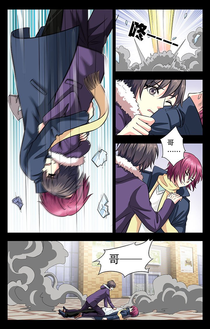 第18章：