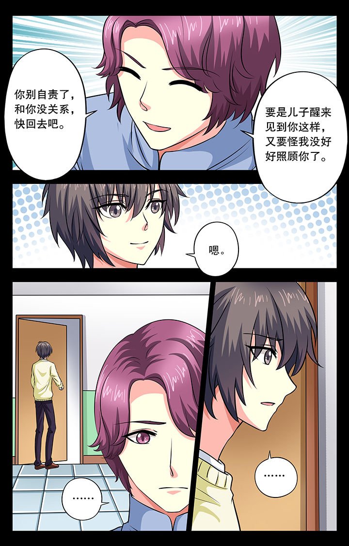 第18章：