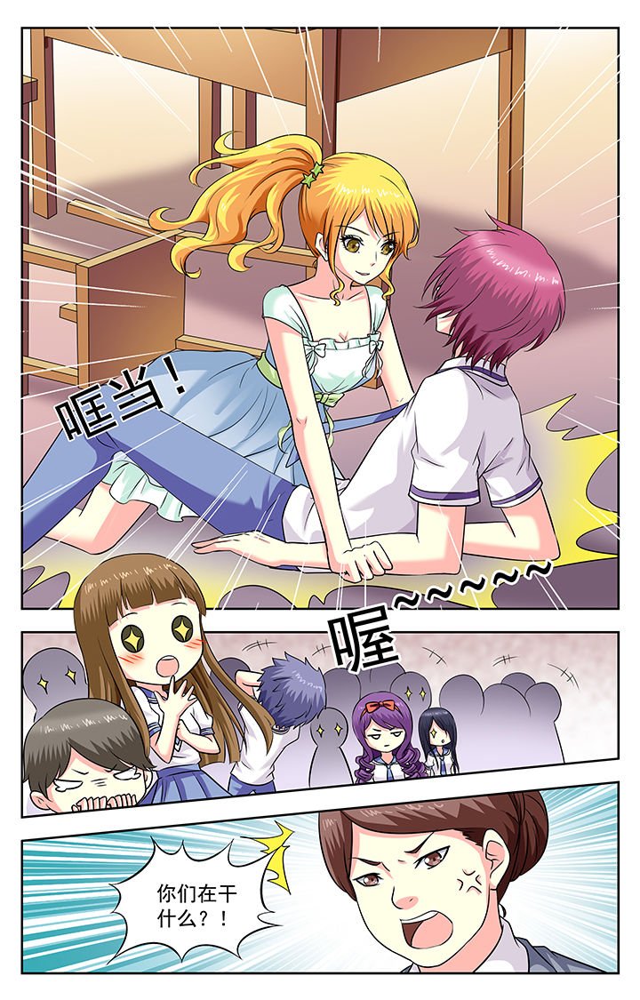 第180章：