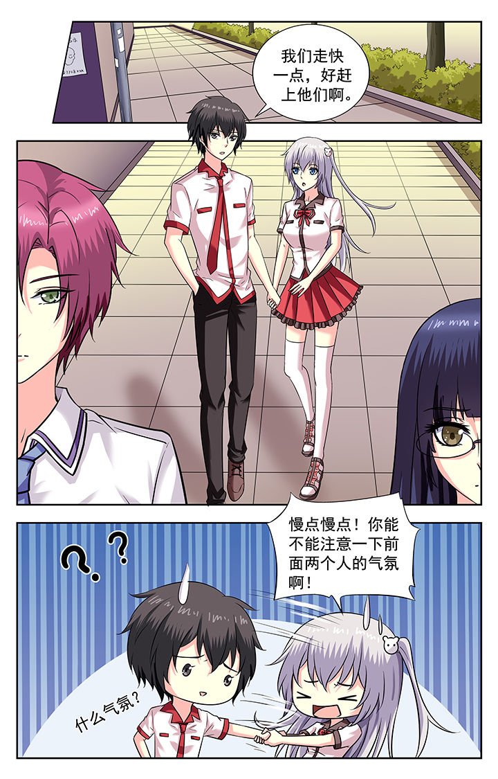 第182章：