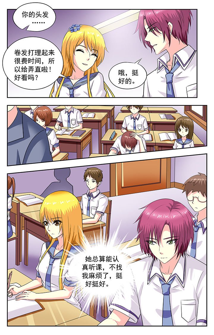 第183章：