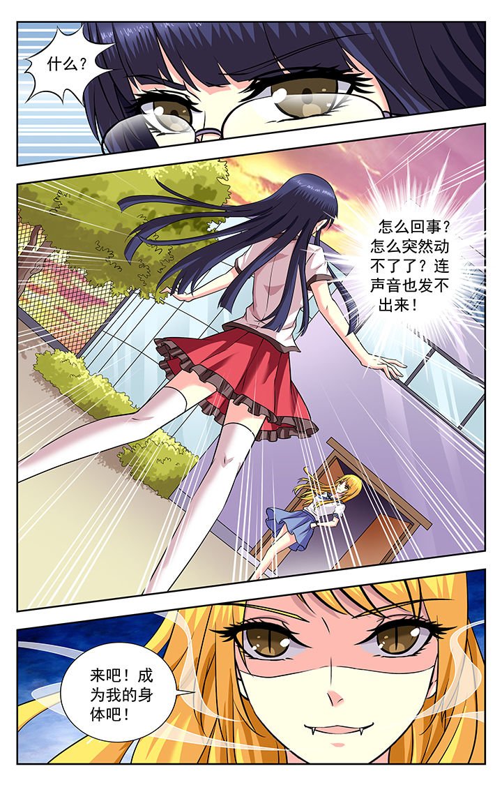 第185章：