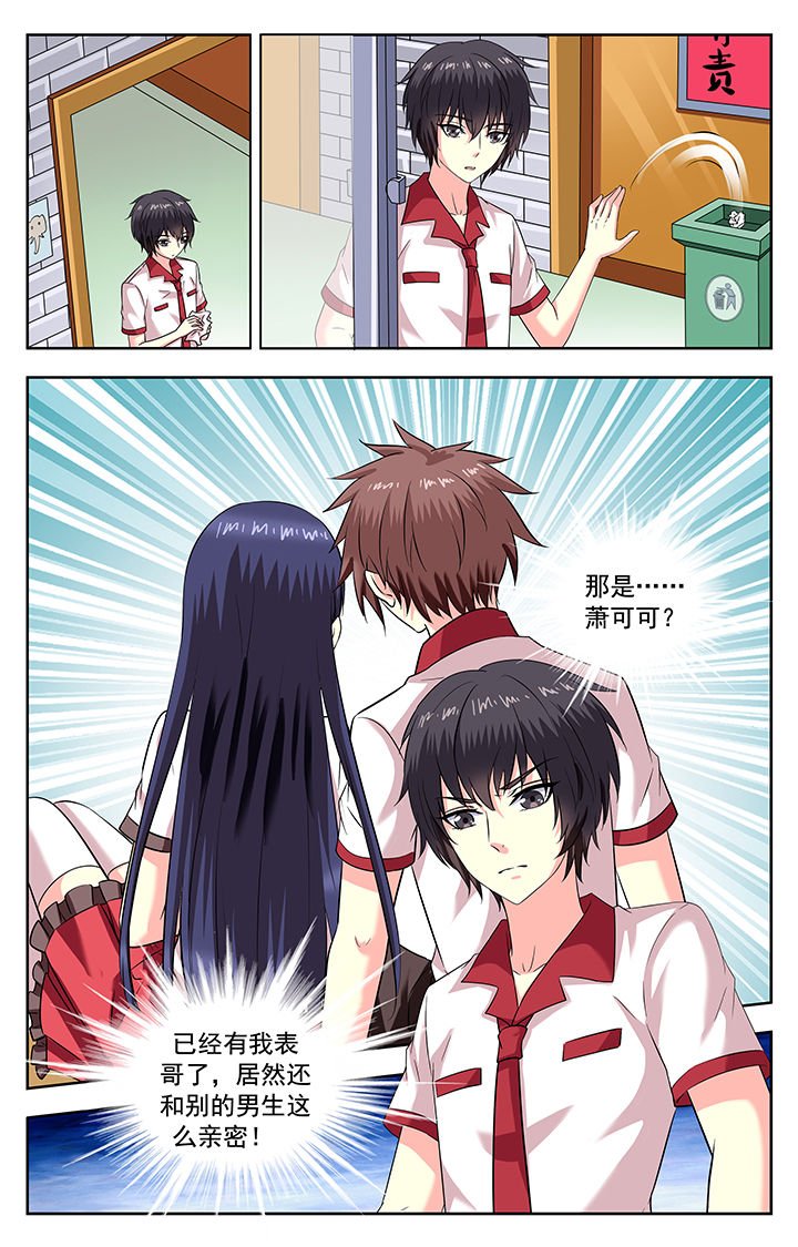 第187章：