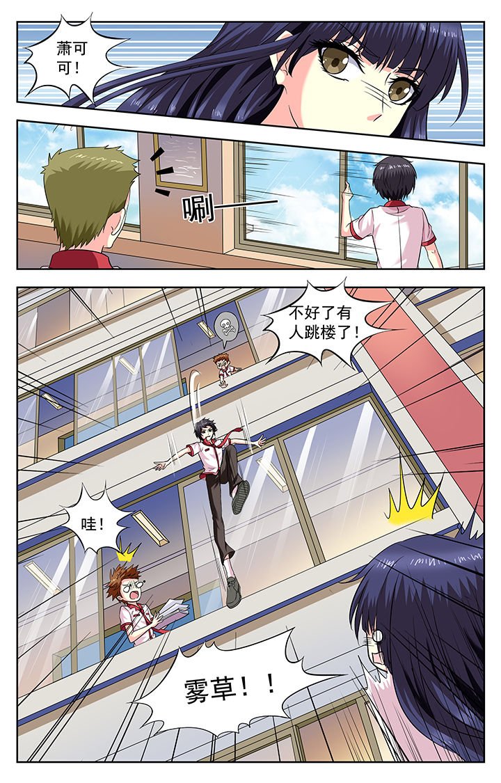 第187章：