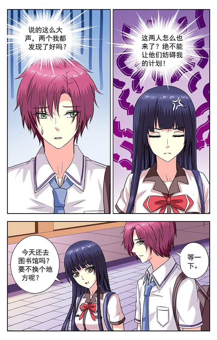 第188章：