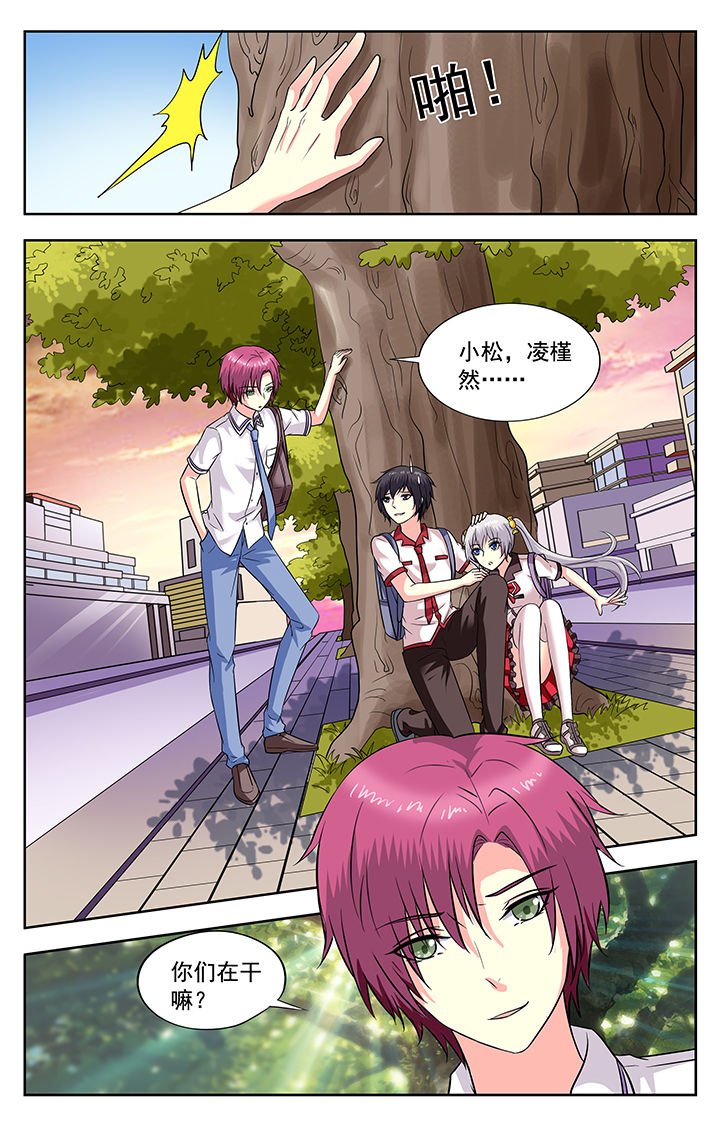 第188章：
