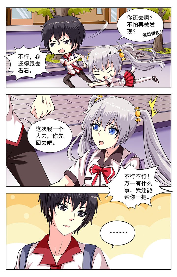 第189章：