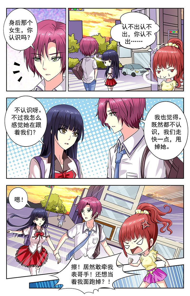 第189章：